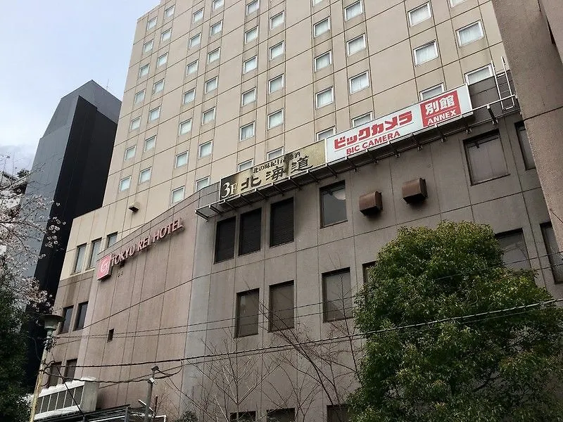 Shibuya Tokyu Rei Hotel Токио 3*,  Япония