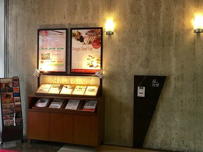 Shibuya Tokyu Rei Hotel Токио