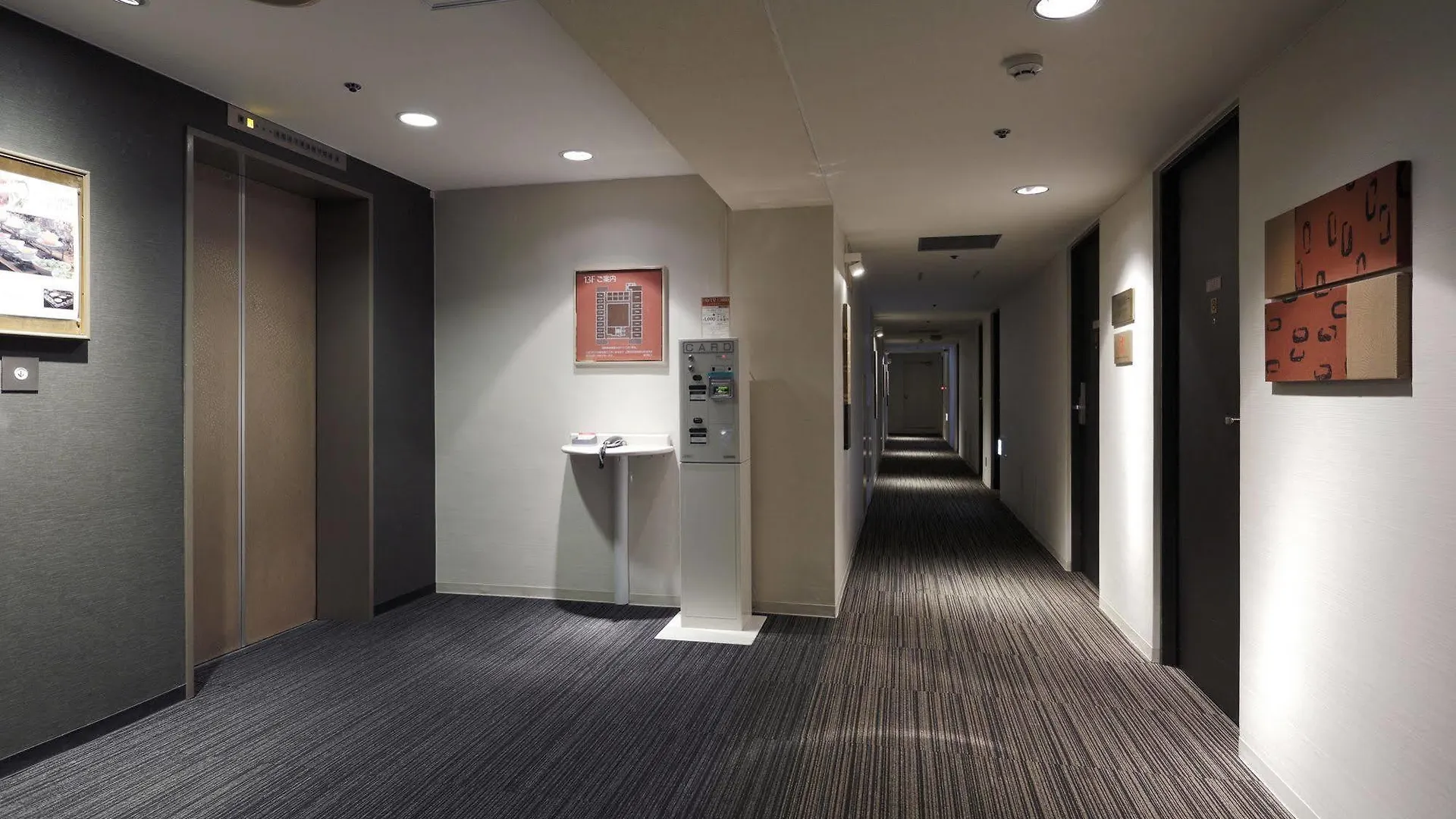 Shibuya Tokyu Rei Hotel Токио