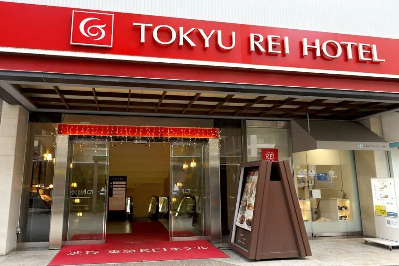 Shibuya Tokyu Rei Hotel Токио