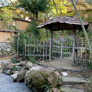 Ashigarashimo-gun - House / Vacation 79636 箱根町