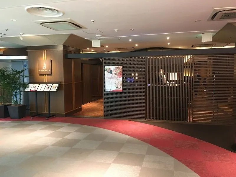 Shibuya Tokyu Rei Hotel Tokyo Japan