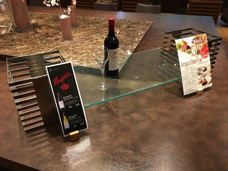 Shibuya Tokyu Rei Hotel Tokyo