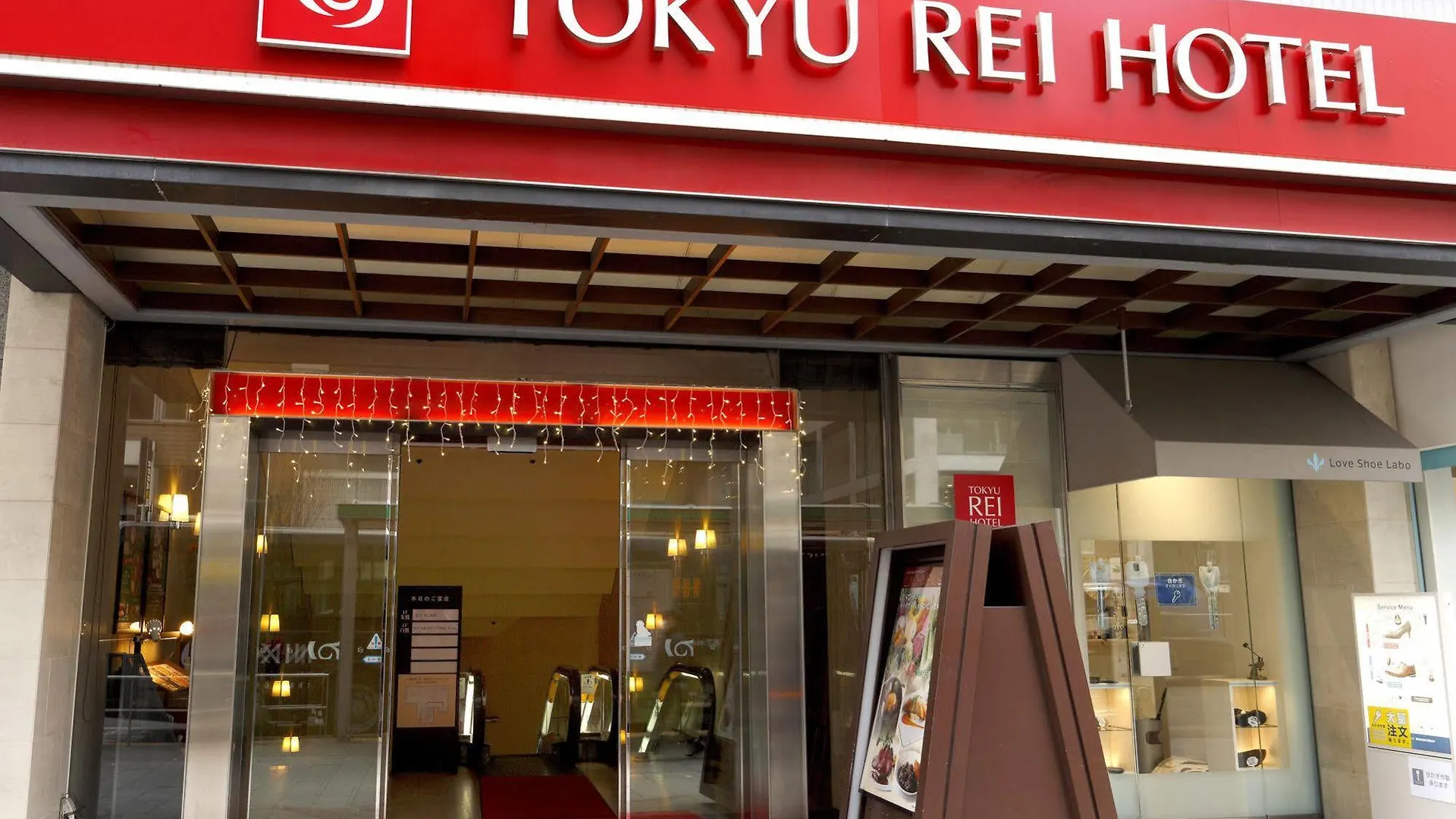 Shibuya Tokyu Rei Hotel Tokyo 3*,  Japan